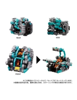 Takara Tomy Diaclone Reboot D Vehicles Set 7