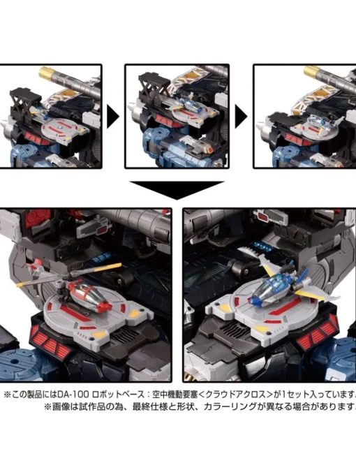 Takara Tomy Diaclone Reboot DA-100 Robot Base Aerial Mobile Fortress Cloud Across