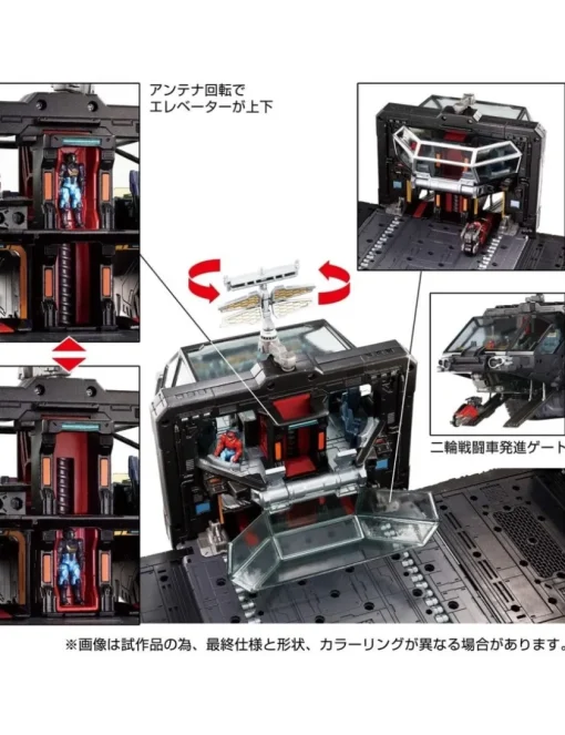 Takara Tomy Diaclone Reboot Tactical Mover Tactical Grander Mobile Fort Panzer