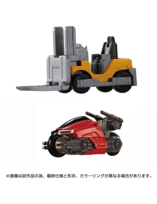 Takara Tomy Diaclone Reboot Tactical Mover Tactical Grander Mobile Fort Panzer