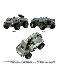 Takara Tomy Diaclone Reboot Tactical Mover Garuda Versaulter Gyrolifter Unit Cosmo Marines Version