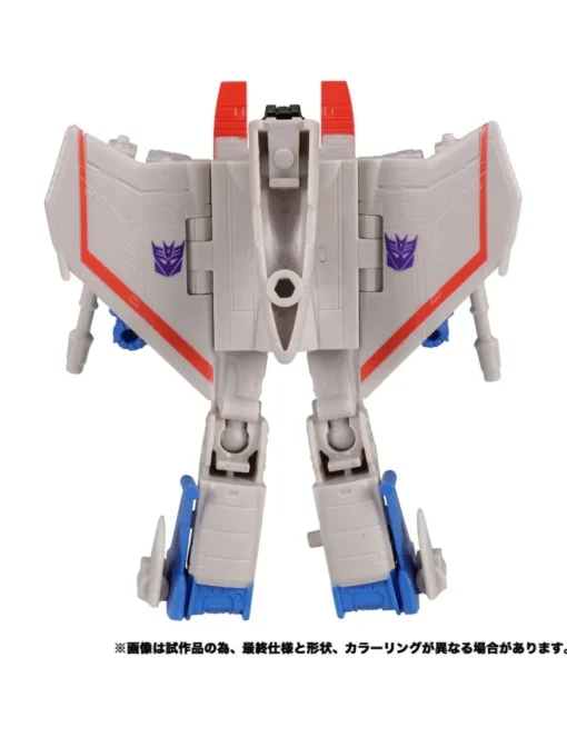 Takara Tomy Transformers Kingdom KD-07EX Starscream