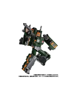 Takara Tomy Transformers Masterpiece Gattai MPG-04 Trainbot Suiken