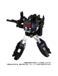 Takara Tomy Transformers Masterpiece Gattai MPG-16 Nucleon Quest Super Convoy