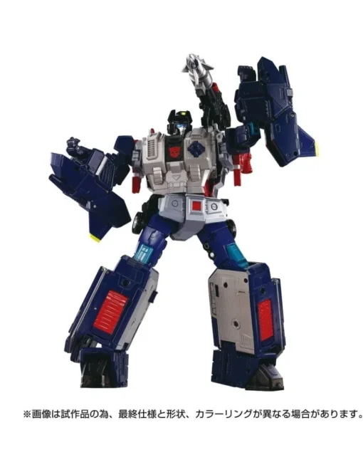 Takara Tomy Transformers Masterpiece Gattai MPG-14 Godbomber