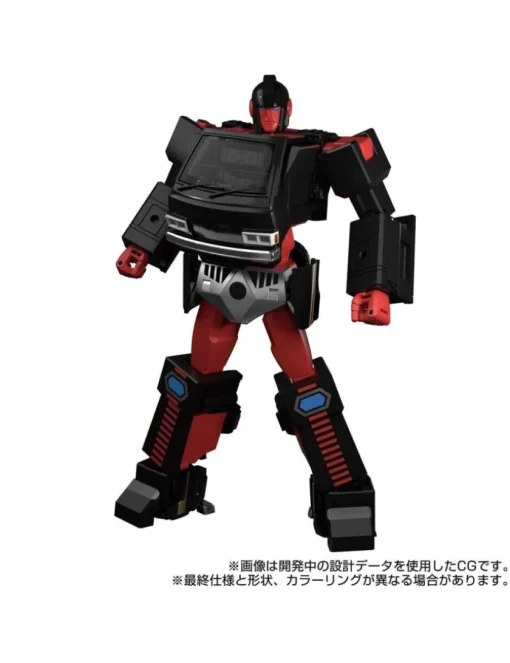 Takara Tomy Transformers Masterpiece Gattai MPG-11 DK-2 Guard