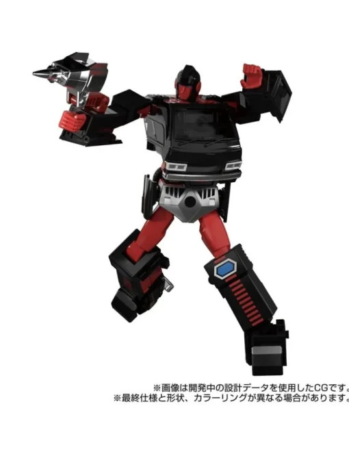 Takara Tomy Transformers Masterpiece Gattai MPG-11 DK-2 Guard