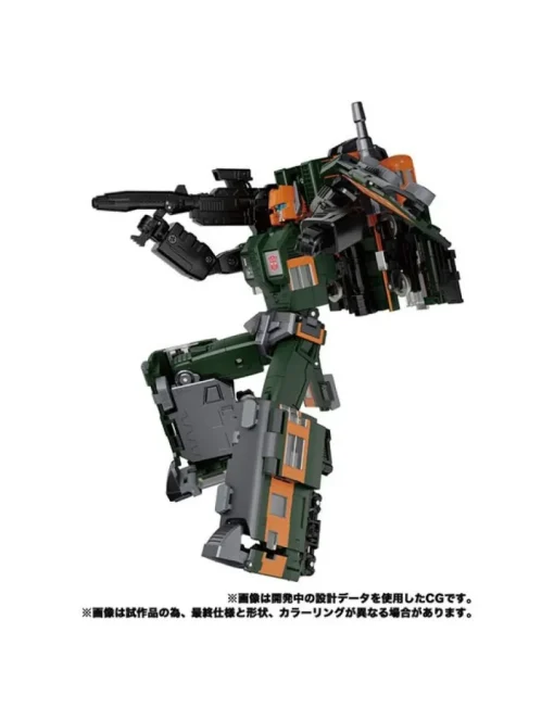 Takara Tomy Transformers Masterpiece Gattai MPG-04 Trainbot Suiken