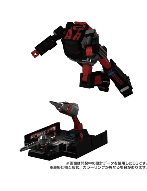 Takara Tomy Transformers Masterpiece Gattai MPG-11 DK-2 Guard