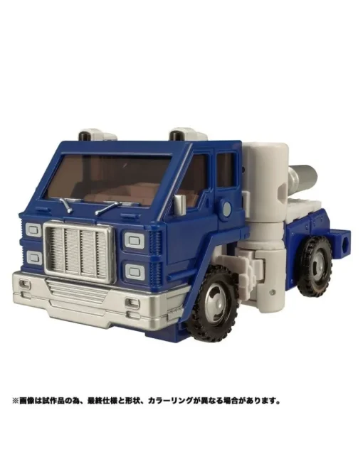 Takara Tomy Transformers Kingdom KD-15EX Autobot Pipes
