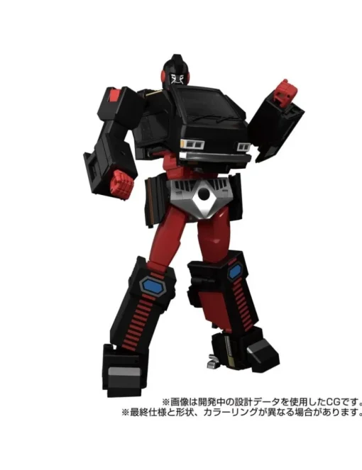 Takara Tomy Transformers Masterpiece Gattai MPG-11 DK-2 Guard