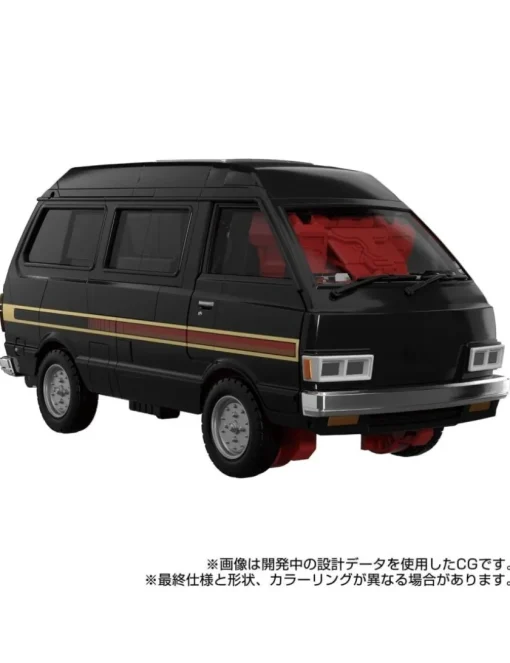 Takara Tomy Transformers Masterpiece Gattai MPG-11 DK-2 Guard