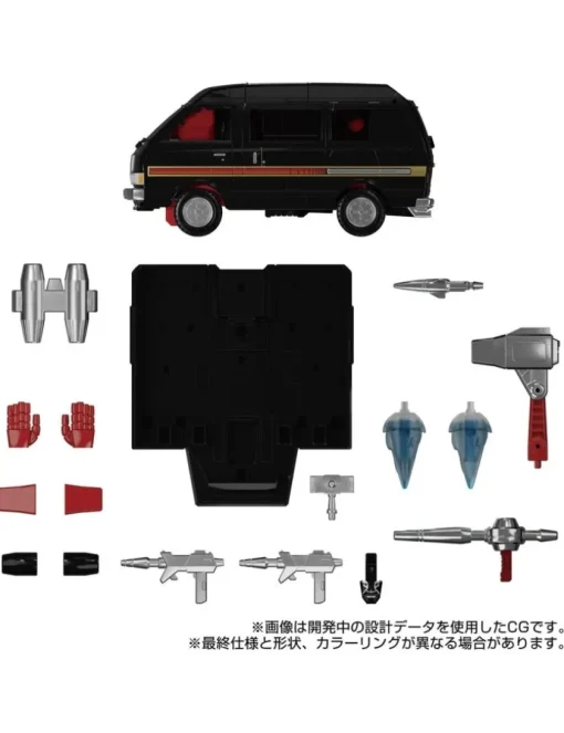 Takara Tomy Transformers Masterpiece Gattai MPG-11 DK-2 Guard