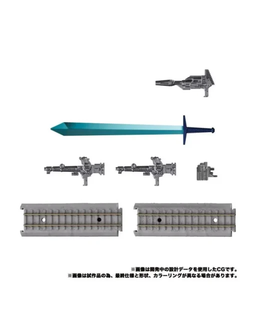 Takara Tomy Transformers Masterpiece Gattai MPG-05 Trainbot Seizan