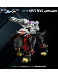 Takara Tomy Zoids Realize Model RMZ-006 Saber Tiger Schwarz Special Version 1/100 Scale