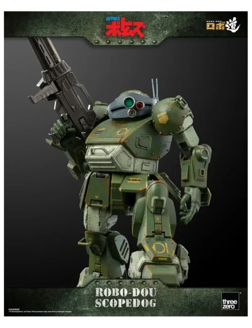 Threezero ROBO-DOU Armored Trooper Votoms Scopedog