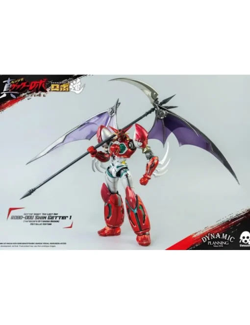 Threezero ROBO-DOU Getter Robot The Last Day Shin Getter 1 Metallic Color Version