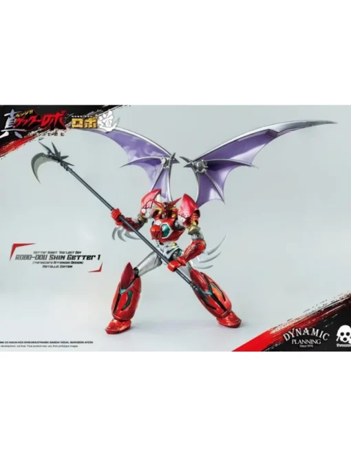 Threezero ROBO-DOU Getter Robot The Last Day Shin Getter 1 Metallic Color Version