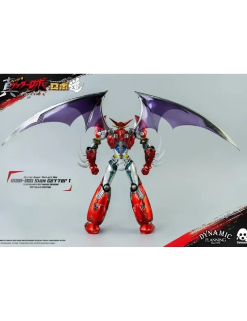 Threezero ROBO-DOU Getter Robot The Last Day Shin Getter 1 Metallic Color Version
