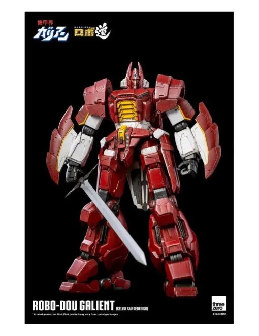 Threezero ROBO-DOU Panzer World Galient