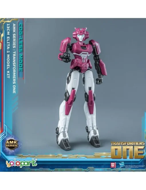 Yolopark AMK Series Model Kit Transformers One Elita-1 Cog-less Mode