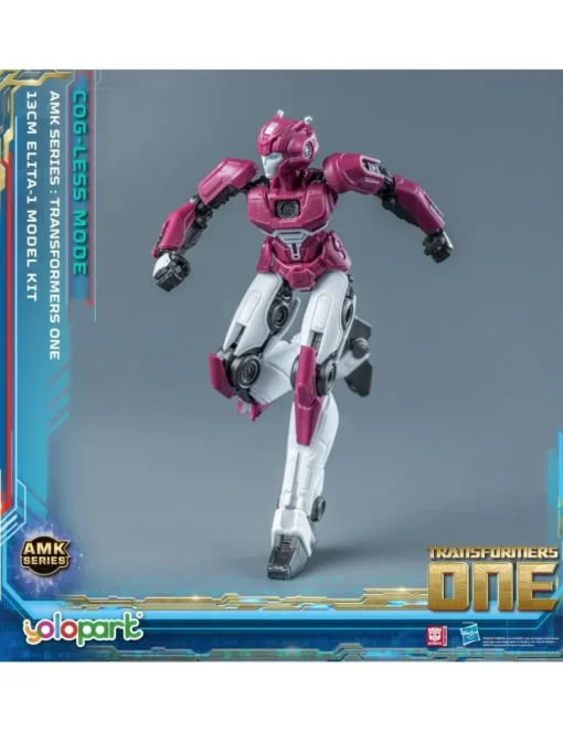 Yolopark AMK Series Model Kit Transformers One Elita-1 Cog-less Mode