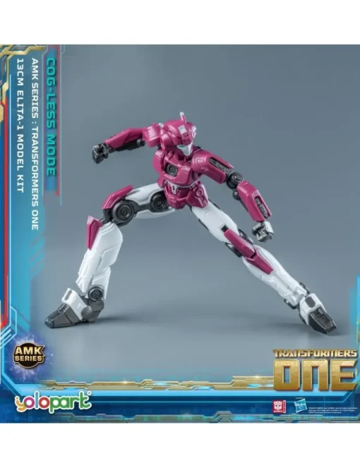 Yolopark AMK Series Model Kit Transformers One Elita-1 Cog-less Mode