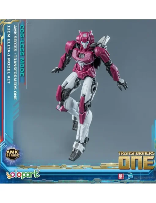 Yolopark AMK Series Model Kit Transformers One Elita-1 Cog-less Mode
