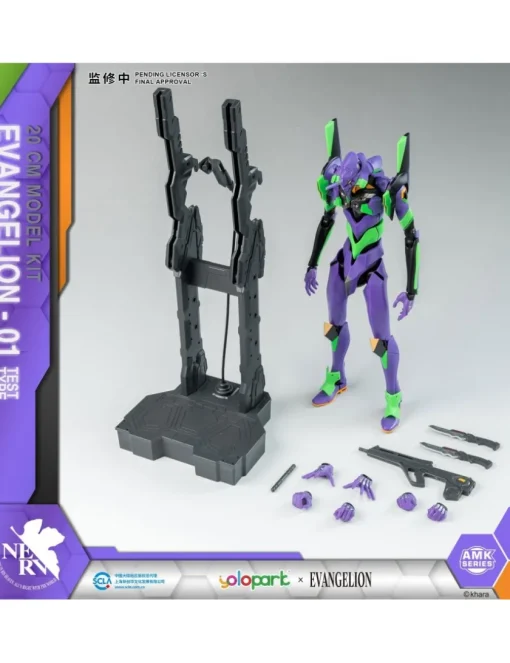 Yolopark AMK Series Model Kit Neon Genesis Evangelion Unit-01
